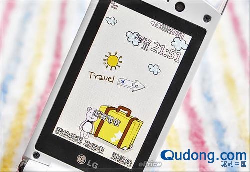 好看又好玩的潮流棒棒糖 LG GD580图赏