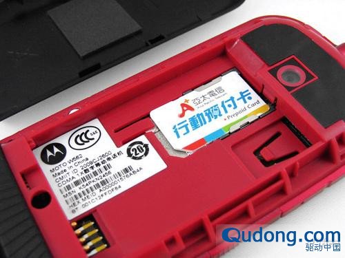 黑白双煞 MOTO W562亚太音乐机简易实测 