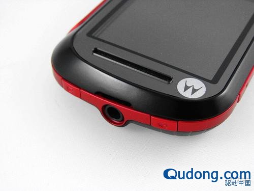 黑白双煞 MOTO W562亚太音乐机简易实测 