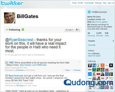 微软董事长比尔-盖茨开通Twitter账号（图）