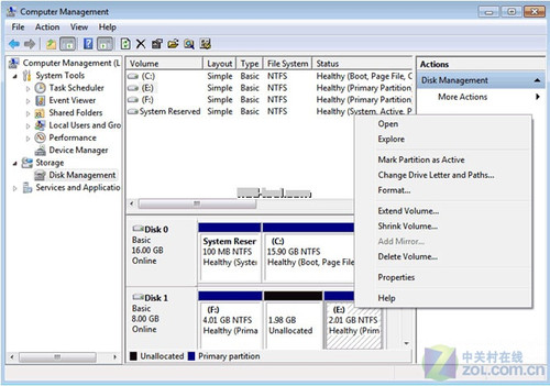 Windows7分区 