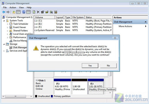 Windows7分区 