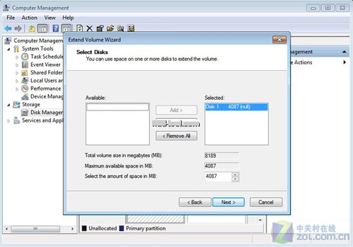 Windows7分区 