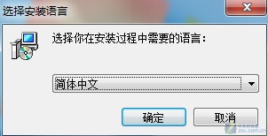 巧用屏幕微调工具 轻松设定显示分辨率