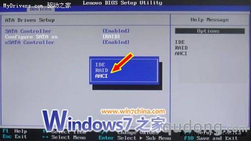 不用重装系统 Windows 7下直接开启ACHI