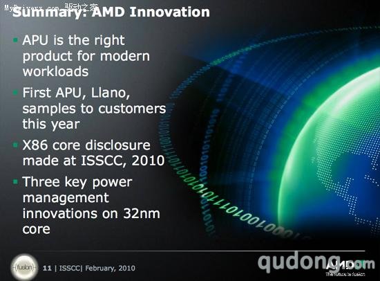 AMD Fusion融合处理器细节:32nm四核、DX11