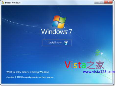 揭秘Windows 7安装过程中的七大秘密