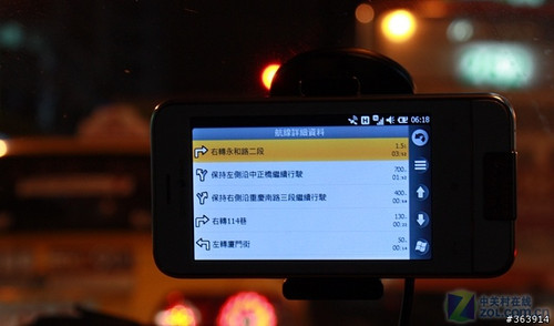 时尚智能导航 Garmin-Asus手机M10评测 