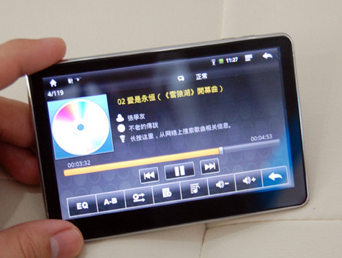 蓝魔W7功能操作图片曝光