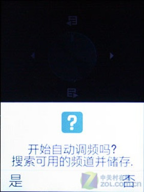 RMVB视频直放 滑盖TD手机三星C3730C评测 