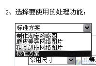 可牛 