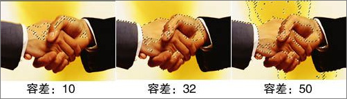 PS新手必学 Photoshop常用术语解释