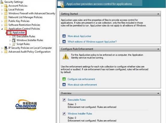 应知的七个微软Windows 7安全功能
