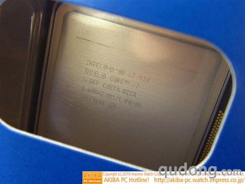 售价不菲 Core i7 960/930日本先开买