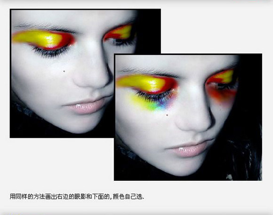 Photoshop美女照片制作妖艳浓妆效果
