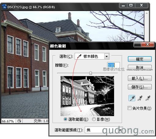 Photoshop滤镜制作迷人的雪景效果