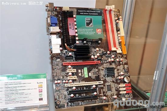四大成员集体亮相:AMD 8系列主板全展示