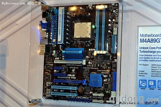 四大成员集体亮相:AMD 8系列主板全展示