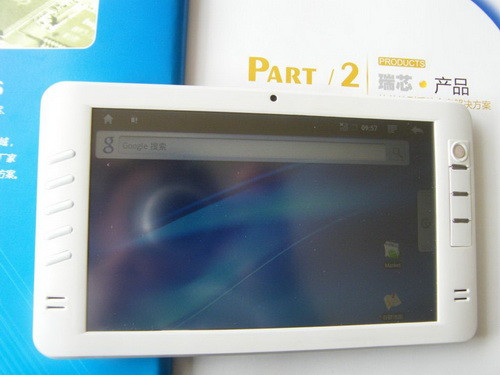 神秘MID曝光 Rk2808芯片android系统