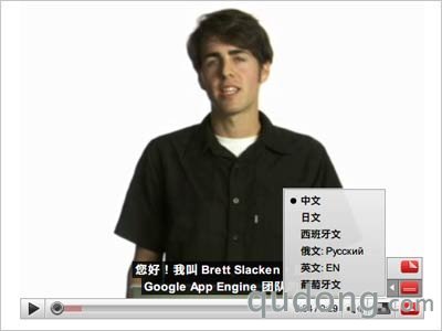 谷歌开发字幕自动生成技术 YouTube视频尝鲜
