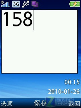 500W像素环保"绿心" 索尼爱立信J10评测 