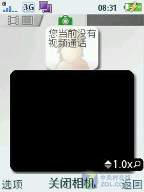 500W像素环保"绿心" 索尼爱立信J10评测 