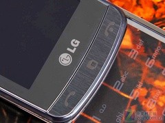 差了3099？2月份行水差价最离谱的手机 