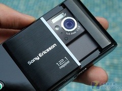 差了3099？2月份行水差价最离谱的手机 