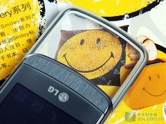 差了3099？2月份行水差价最离谱的手机 