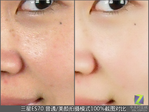 5倍光变27mm广角 金属卡片三星ES70评测 