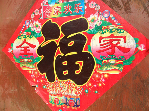 5倍光变27mm广角 金属卡片三星ES70评测 