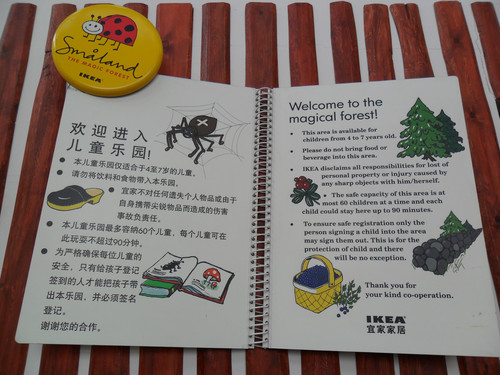 5倍光变27mm广角 金属卡片三星ES70评测 