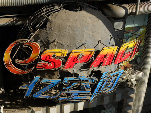 5倍光变27mm广角 金属卡片三星ES70评测 