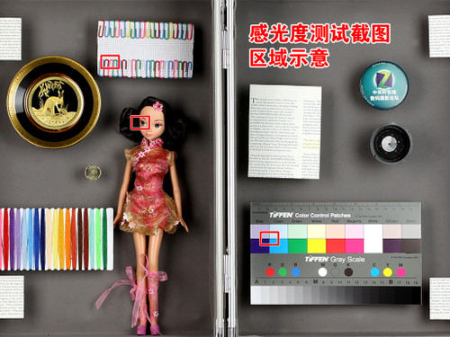 5倍光变27mm广角 金属卡片三星ES70评测 