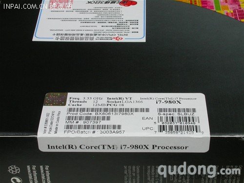 配4热管散热器 i7 980X正式盒装曝光