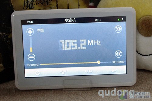 ICOO R8 Touch视频评测 