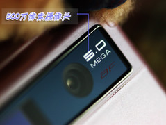 LOMO 你懂的！大屏翻盖OPPO U529图赏 