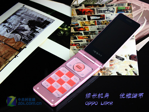 LOMO 你懂的!大屏翻盖手机OPPO U529图赏 
