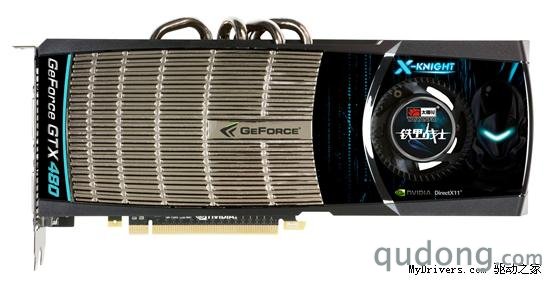 迟来的DX11王者!GeForce GTX 480/470全球同步首发详测
