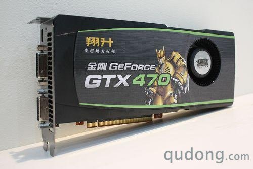 迟来的DX11王者!GeForce GTX 480/470全球同步首发详测