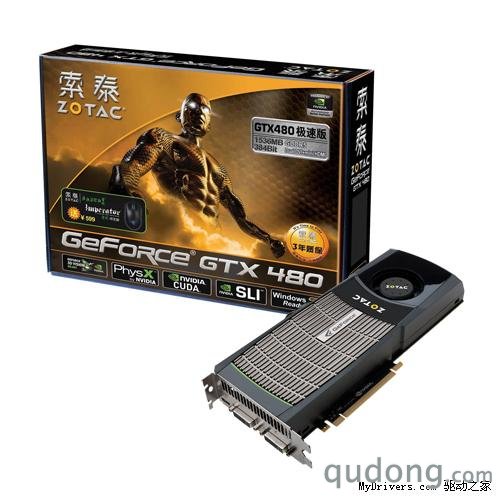 迟来的DX11王者!GeForce GTX 480/470全球同步首发详测