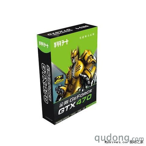 迟来的DX11王者!GeForce GTX 480/470全球同步首发详测