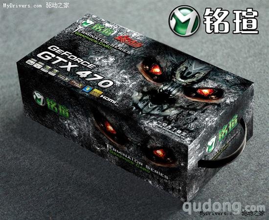 迟来的DX11王者!GeForce GTX 480/470全球同步首发详测