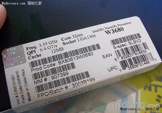 Core i7-980X翻版:Xeon W3680零售上市