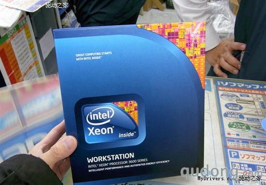 Core i7-980X翻版:Xeon W3680零售上市