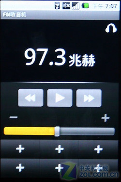 旗舰Android2.1再添一员 三星I6500U评测 