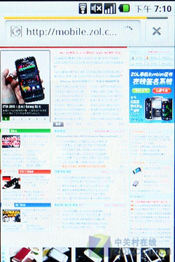 旗舰Android2.1再添一员 三星I6500U评测 