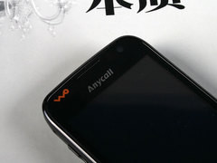 编辑帮您擦亮眼 看哪些手机不适合买水货 