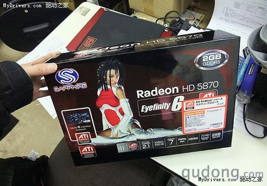 蓝宝Radeon HD 5870 Eyefinity 6先行上市