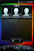 HTC Lengend 